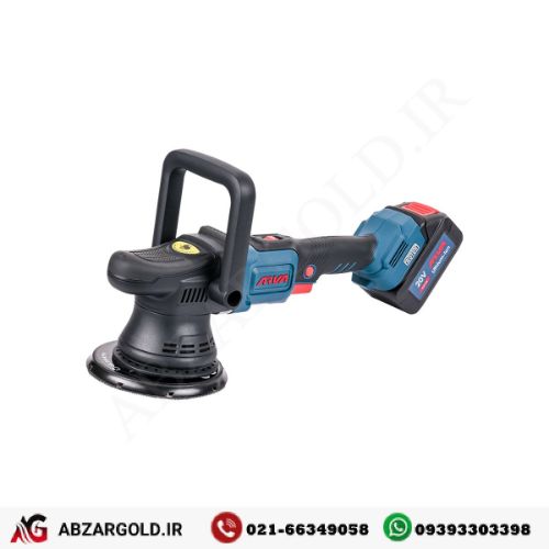 پولیش شارژی براشلس دوال اکشن 20 ولت آروا مدل 5885