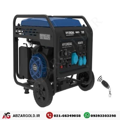موتور برق اینورتری بنزینی 7.5 کیلو وات هیوندای مدل HG-8075 (ریموت‌دار)