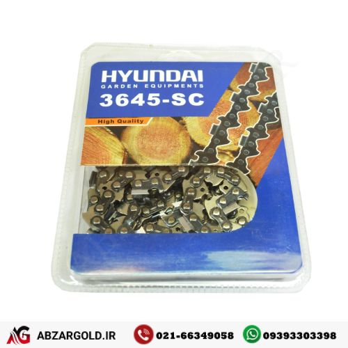 اره موتوری بنزینی 2000 وات اصلی هیوندای TECHNO700