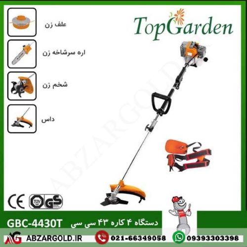 دستگاه چهار کاره بنزینی باغبانی تاپ گاردن مدل GBC-4430T