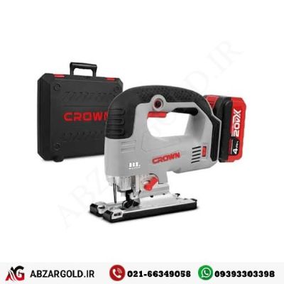 اره عمود بر شارژی 20ولت کرون مدل CT 25003