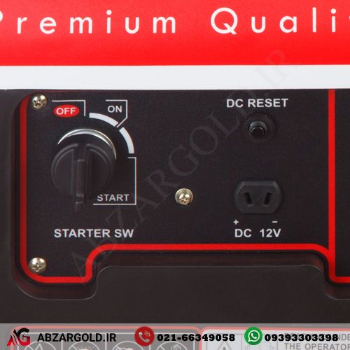 ژنراتور برق 6 کیلو وات رونیکس RH-4760