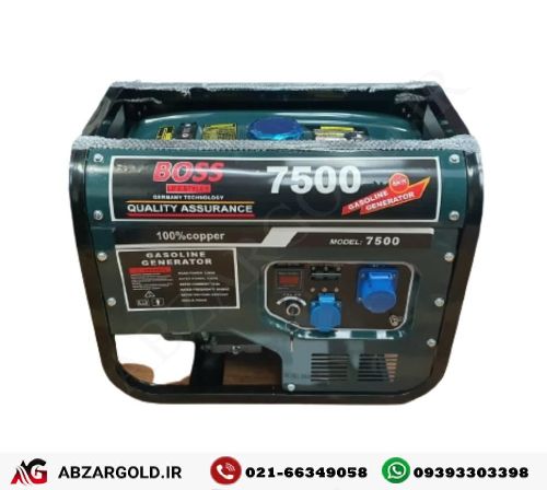 ژنراتور (موتور برق) ۳.۵ کیلو وات AVR دار باس