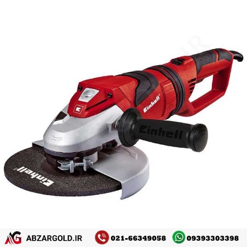 فرز سنگبری آینهل مدل TE-AG230