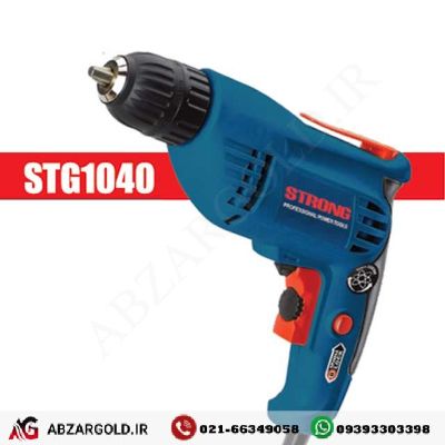 دریل ۱۰ اتوماتیک ۴۰۰ وات استرانگ مدل STG1040