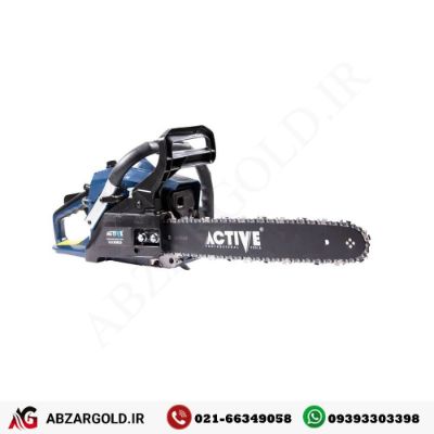 اره زنجیری بنزینی اکتیو 1250 وات مدل AC-2640