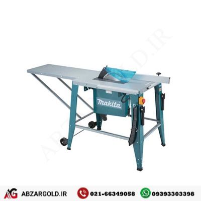 اره میزی ماکیتا مدل 2712