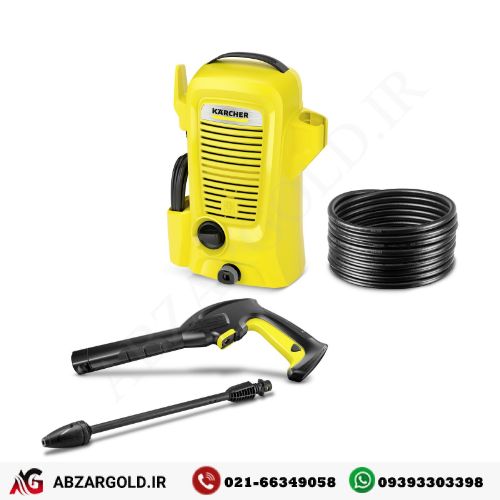 کارواش 110 بار . Karcher - K 2 UNIVERSAL EDITION