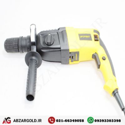 بتن کن سه کاره آپ اسپیریت مدل HK-DH2602
