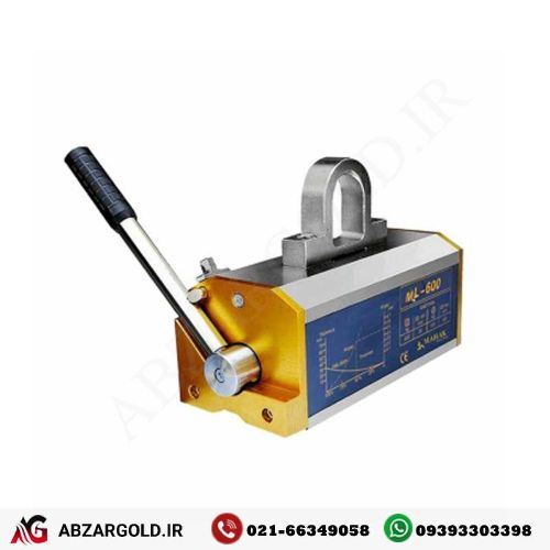 لیفتر مگنتی 600 کیلویی محک مدل ML-600