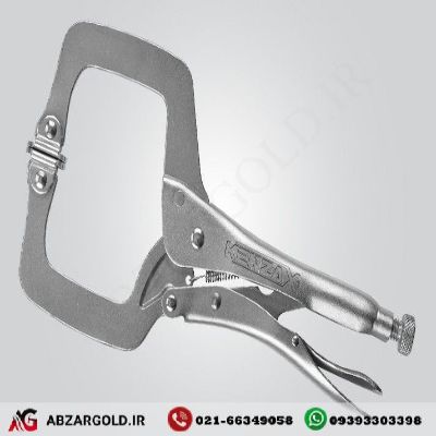 انبرقفلی هماهنگ شونده 11 اینچ کنزاکس مدل KCP-111