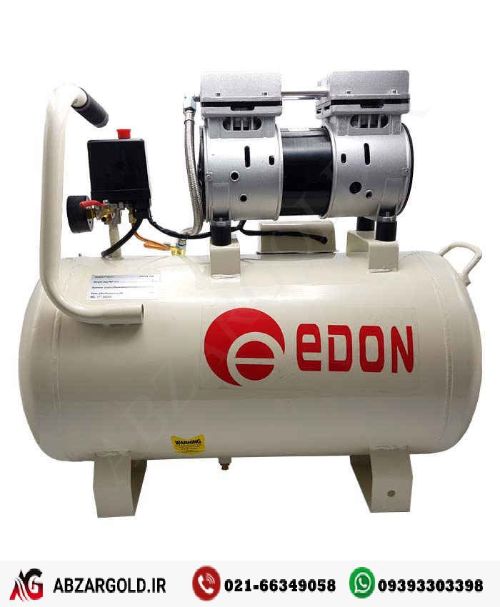 کمپرسور باد ادون سایلنت 50 لیتری مدل ED550-50L