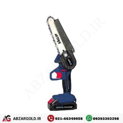 اره زنجیری شارژی اکتیو براشلس دو باتری مدل AC-33150L