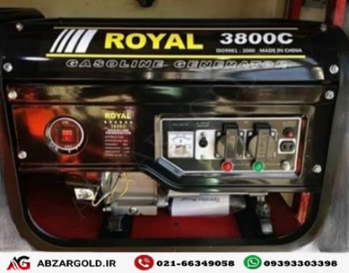 موتور برق رویال مدلROYAL3800C