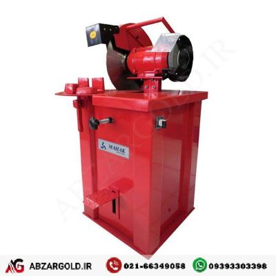 اره پروفیل بر محک مدل ‏ MS-400/3