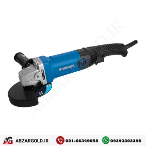 مینی فرز 950 وات ویوارکس (VIVAREX) مدل VR9525-AG