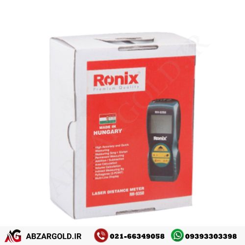 متر لیزری 50 متری مدل RH-9350 رونیکس