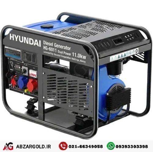 موتور برق 11کیلو وات دیزلی هیوندای مدل HG-6011