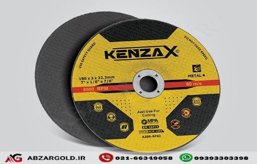 سنگ برش آهن 180 میلی متر کنزاکس مدل KCW-1180