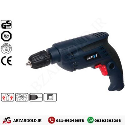 دریل برقی 10 میلیمتر اکتیو مدل AC-2210A