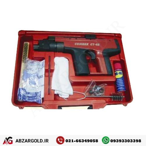 تفنگ میخکوب بتون کامرکس تایوان مدل COMREX CT-45