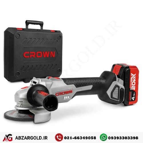 مینی فرز شارژی 20 ولت Crown مدل CT23001