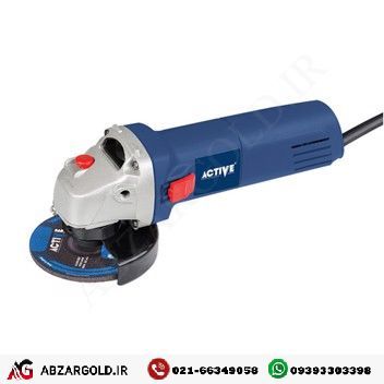 مینی فرز اکتیو مدل AC-5275