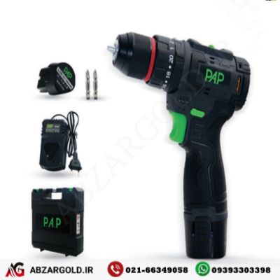دریل شارژی 12ولت 2باطری پی ای پی (BID-1215)PAP پی ای پی