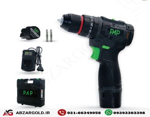 دریل شارژی 12ولت 2باطری پی ای پی (BID-1215)PAP پی ای پی