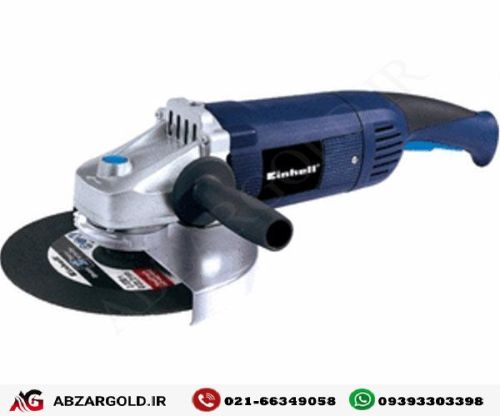 فرز سنگبری آینهل مدل BT-AG2350