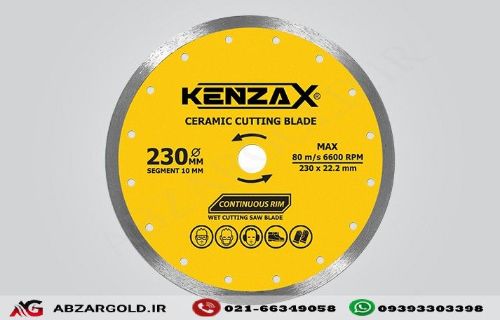 تیغ سرامیک بر 230 میلی متر کنزاکس مدل KCR-1230