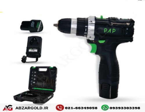 دریل شارژی 12ولت 2باطری پی ای پی (CD-1225)PAP پی ای پی