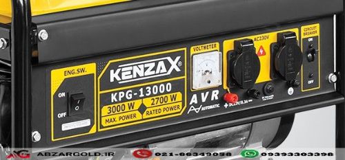 ژنراتور برق 3000 وات کنزاکس مدل  KPG-13000