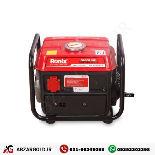 ژنراتور برق 800 وات رونیکس RH-4708