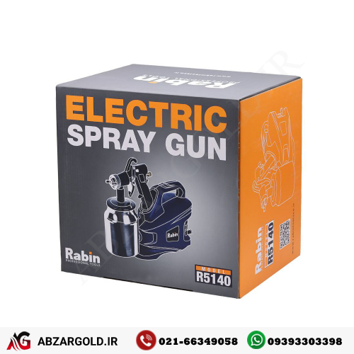 پیستوله برقی رابین 700 وات مدل R5140