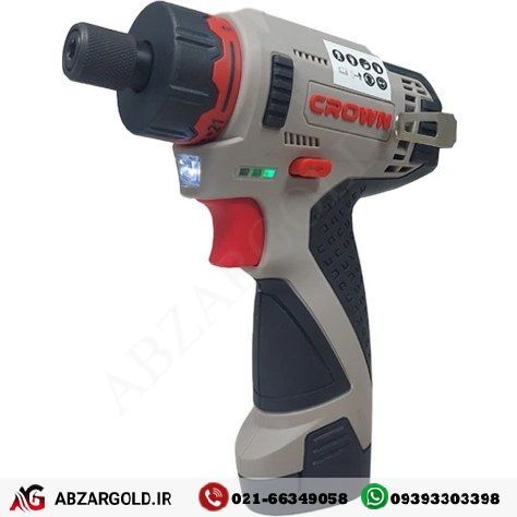 پیچ گوشتی شارژی بیت خور 12 ولت کرون مدل CT21072HBX