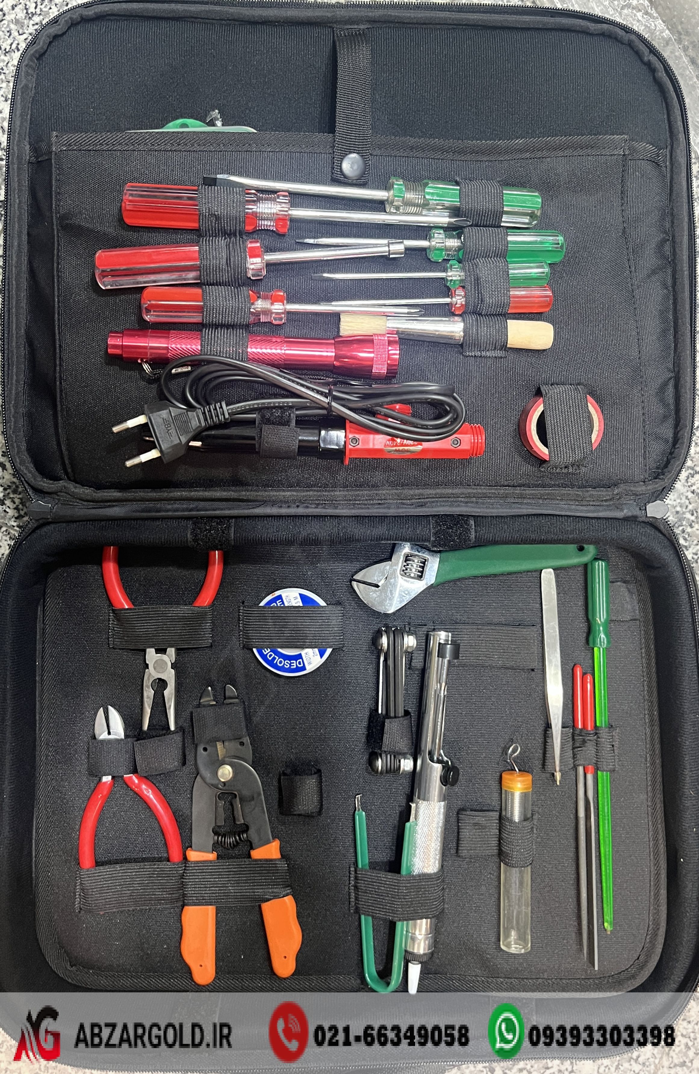 کیف ابزار فیوژن فیبر نوری مدل Tool-Kit HY-2419