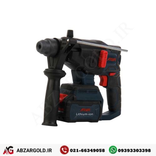 بتن کن شارژی براشلس3/1 کیلویی 20 ولت آروا مدل 5831