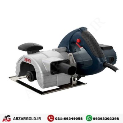 شیار زن APN ای پی ان مدل SL125T