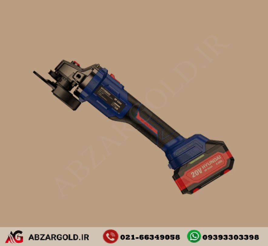 مینی فرز شارژی براشلس 20 ولت 4 آمپر هیوندای مدل HP-5244 (دوب