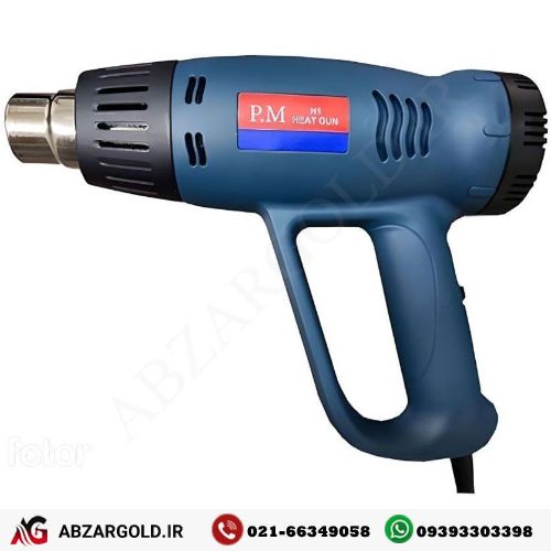 سشوار صنعتی 2000 وات PM مدل H1