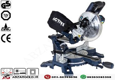 اره فارسی بر 2000 وات . 250 میلیمتری اکتیو AC-2155B