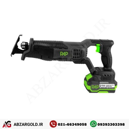 اره افقی بر براشلس شارژی 21ولت پی ای پی مدل BRS-2112