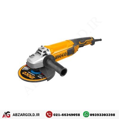 فرز آهنگری 2000 وات اینکو مدل AG200018