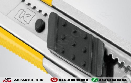 کاتر کنزاکس مدل  KCS-318