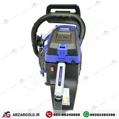 اره موتوری بنزینی 2000 وات اصلی هیوندای TECHNO700