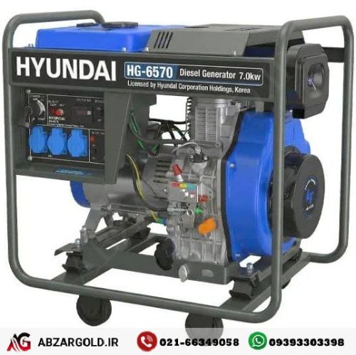 موتور برق 7کیلو وات دیزل هیوندای مدل HG-6570
