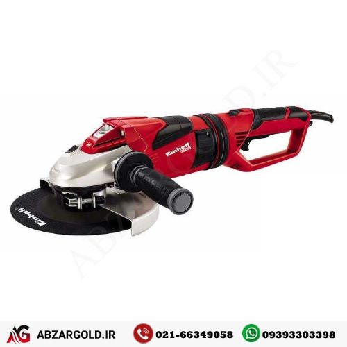 فرز آهنگری آینهل مدل TE-AG180DP