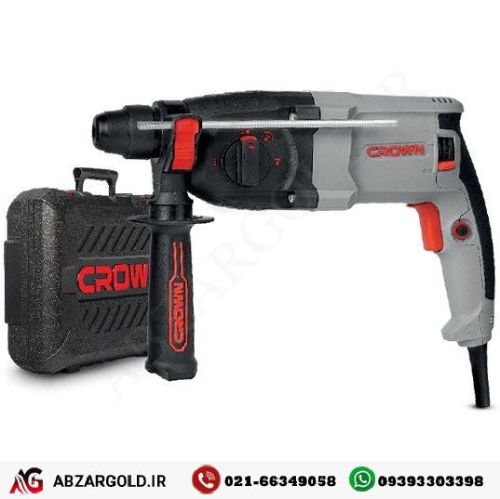 دریل بتن‌کن ۲۰ میلیمتری 650 وات کرون مدل CT18180