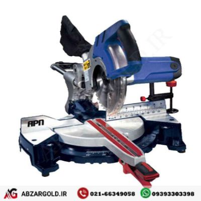 فارسی بر APN ای پی ان کشویی 25 سانت مدل MS255S